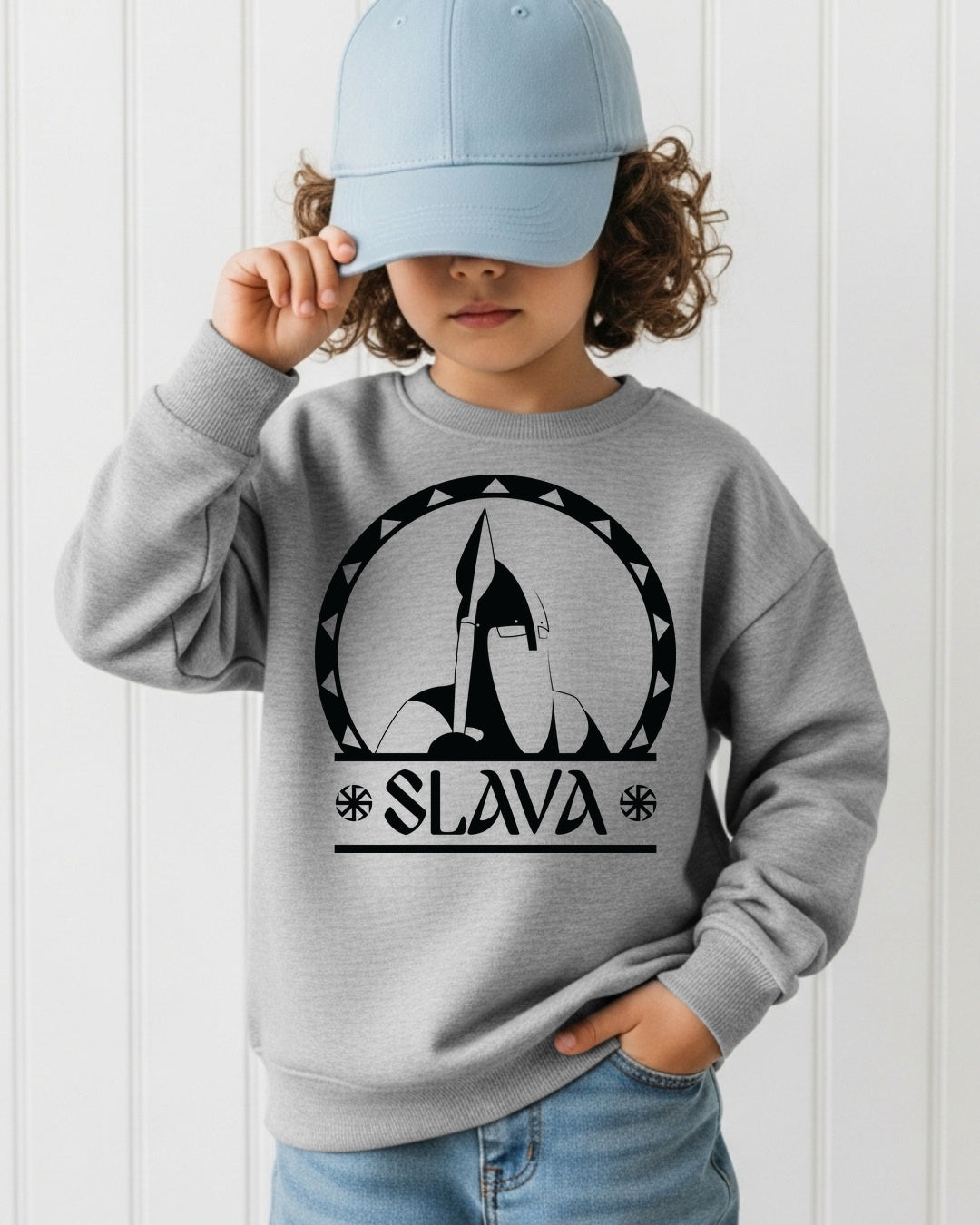 Slava — Szary