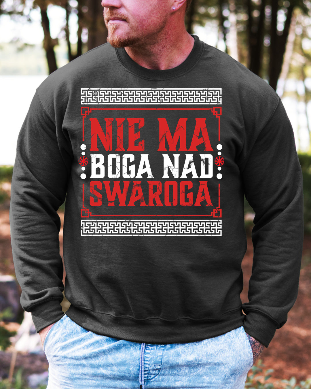 Nie Ma Boga Nad Swaroga — Grafitowy