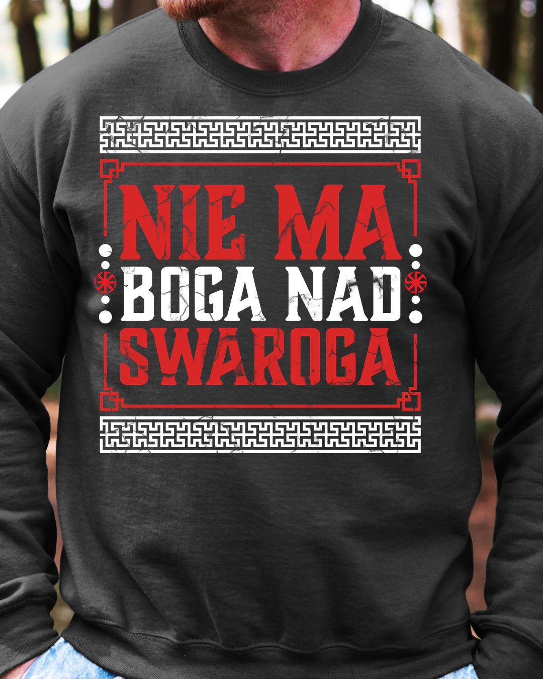 Nie Ma Boga Nad Swaroga — Grafitowy