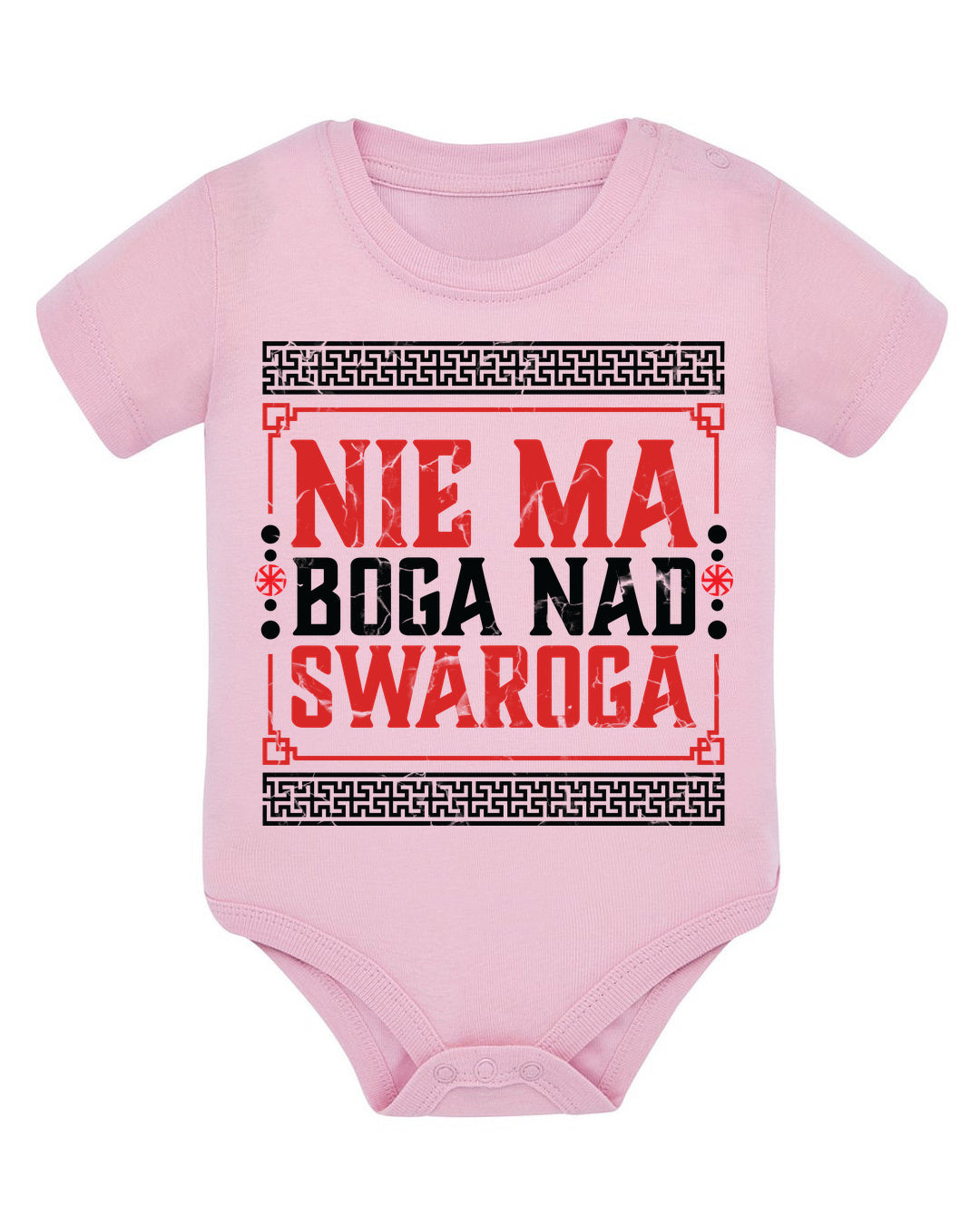 Nie Ma Boga Nad Swaroga — Różowy