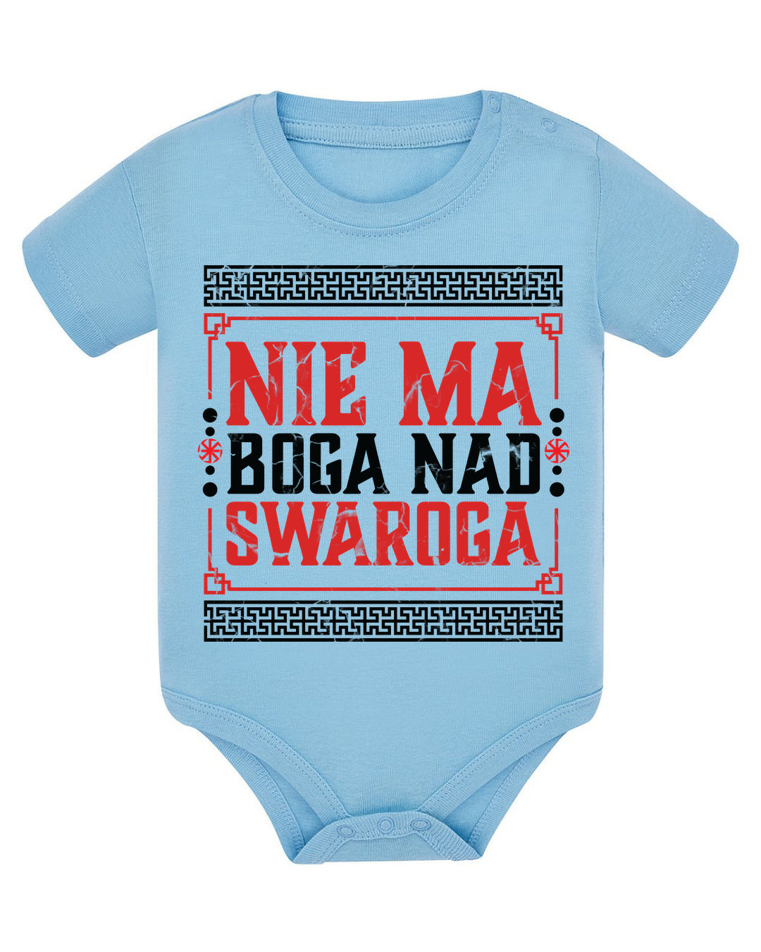 Nie Ma Boga Nad Swaroga — Błękitny