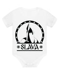 Slava — Biały