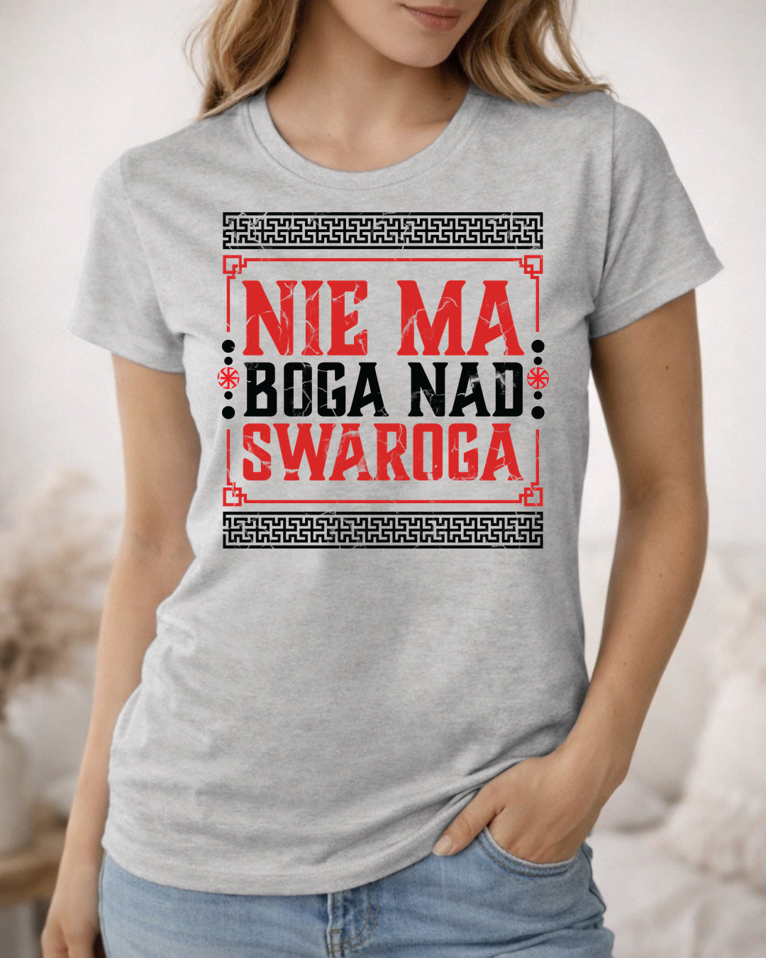 Nie Ma Boga Nad Swaroga — Szary (Premium)