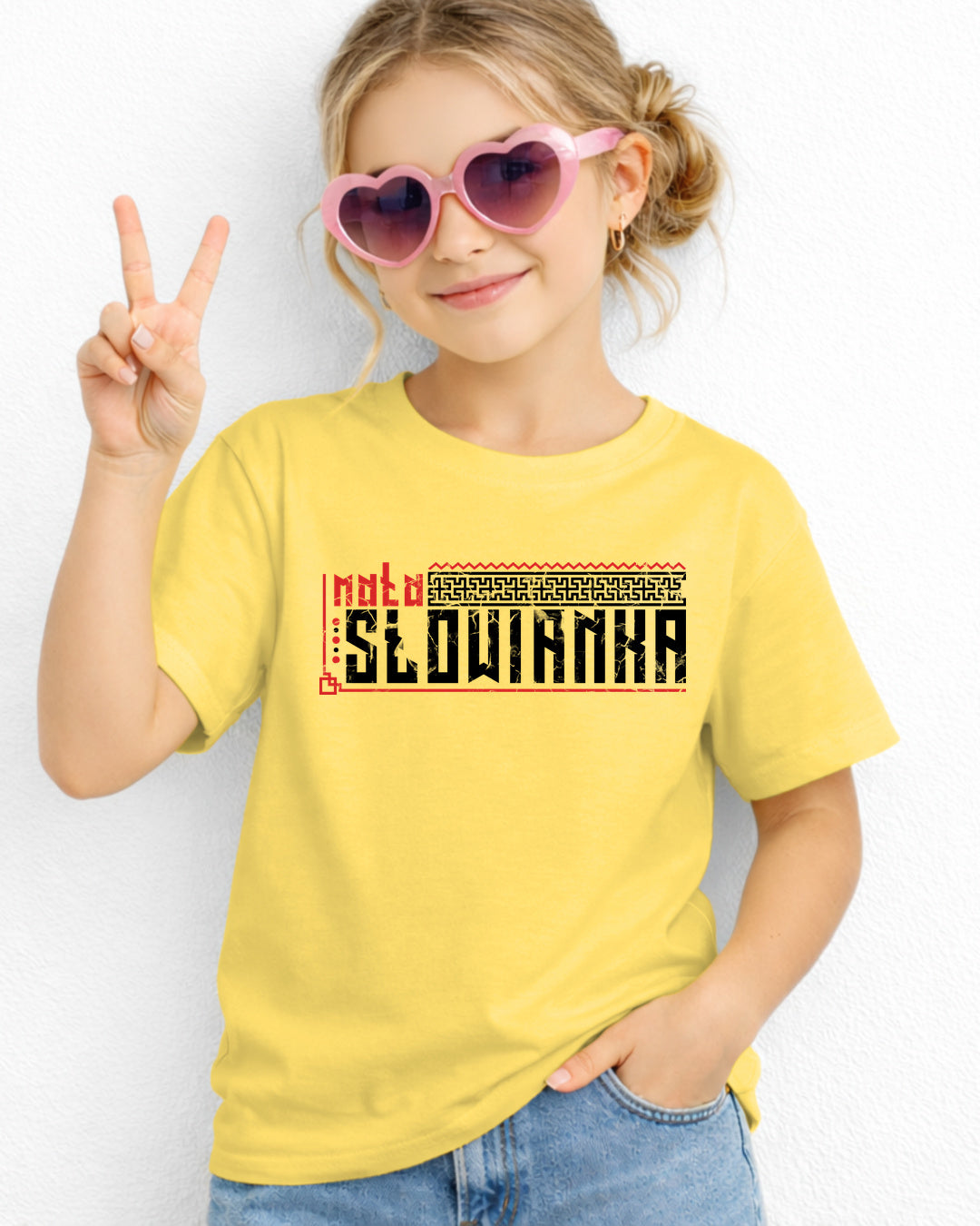 Mała Słowianka — Żółty stokrotkowy