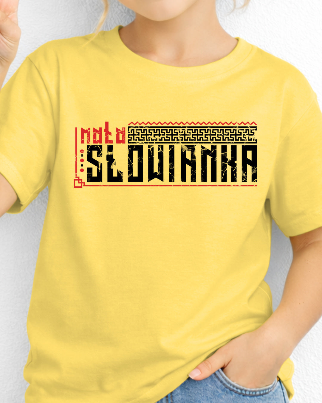Mała Słowianka — Żółty stokrotkowy