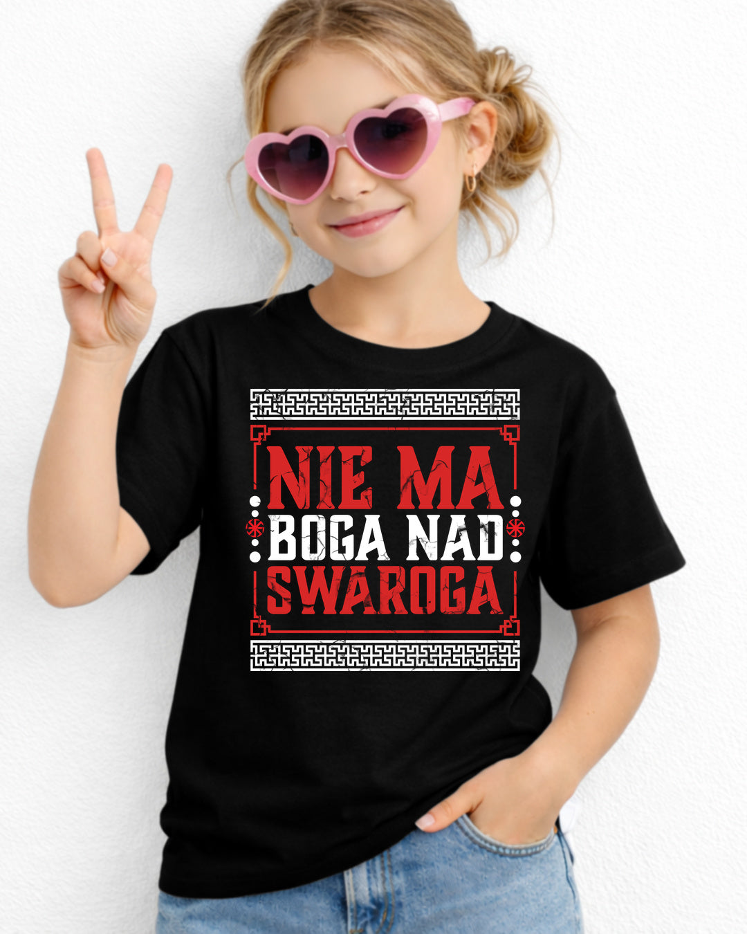 Nie Ma Boga Nad Swaroga — Czarny