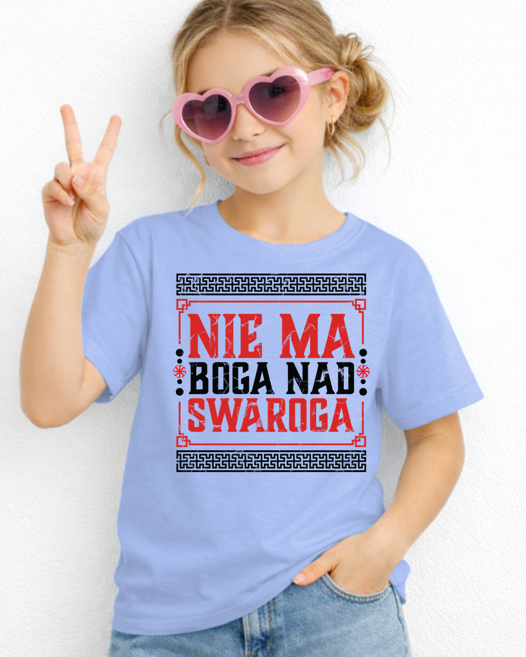 Nie Ma Boga Nad Swaroga — Błękitny