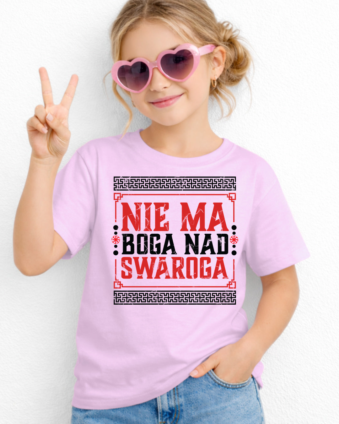 Nie Ma Boga Nad Swaroga — Jasnoróżowy