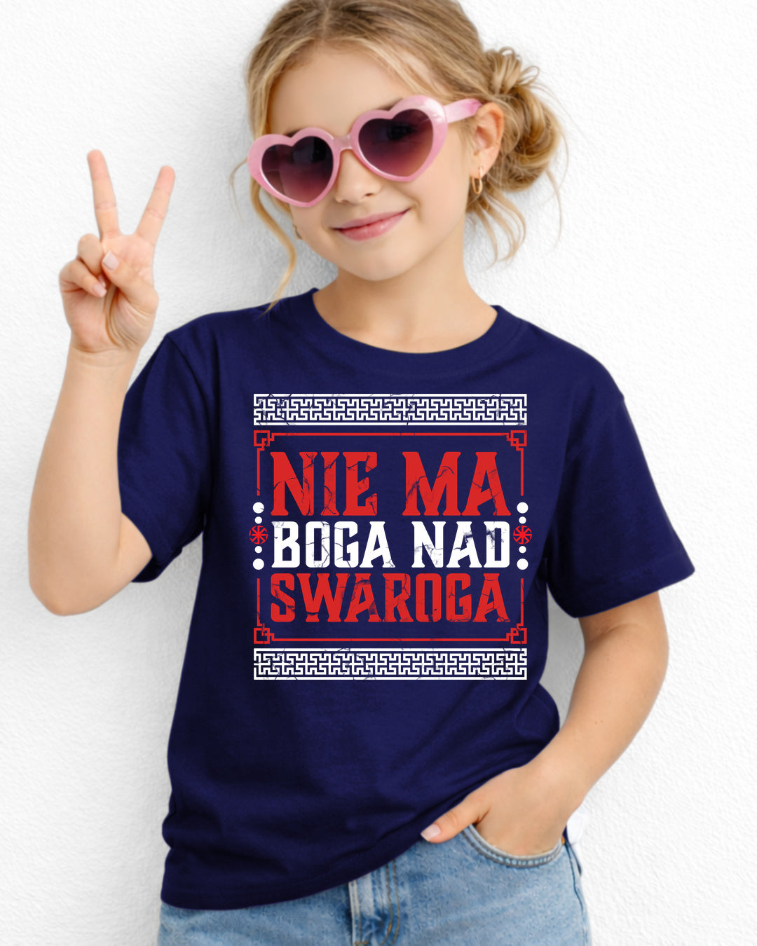 Nie Ma Boga Nad Swaroga — Granatowy