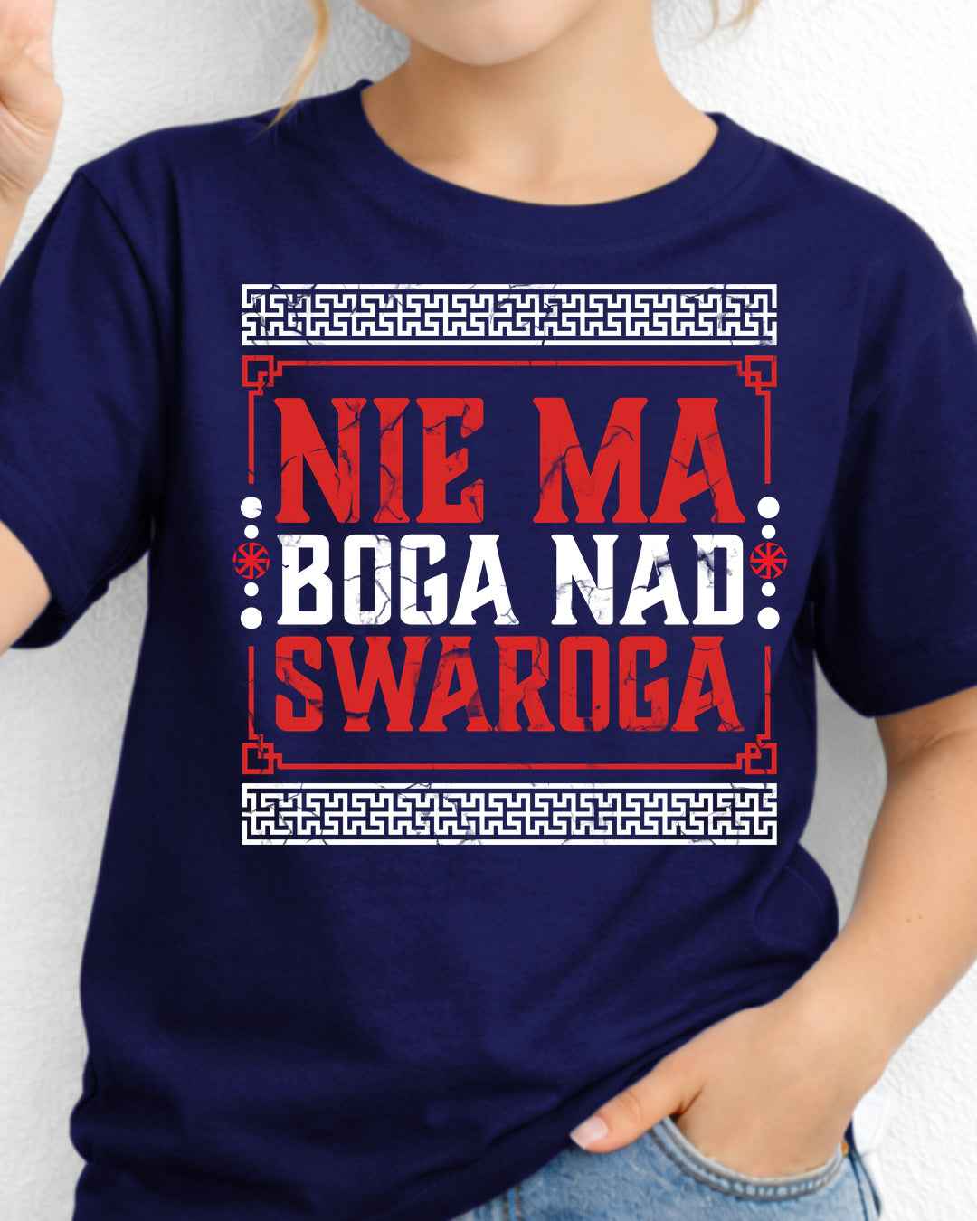 Nie Ma Boga Nad Swaroga — Granatowy