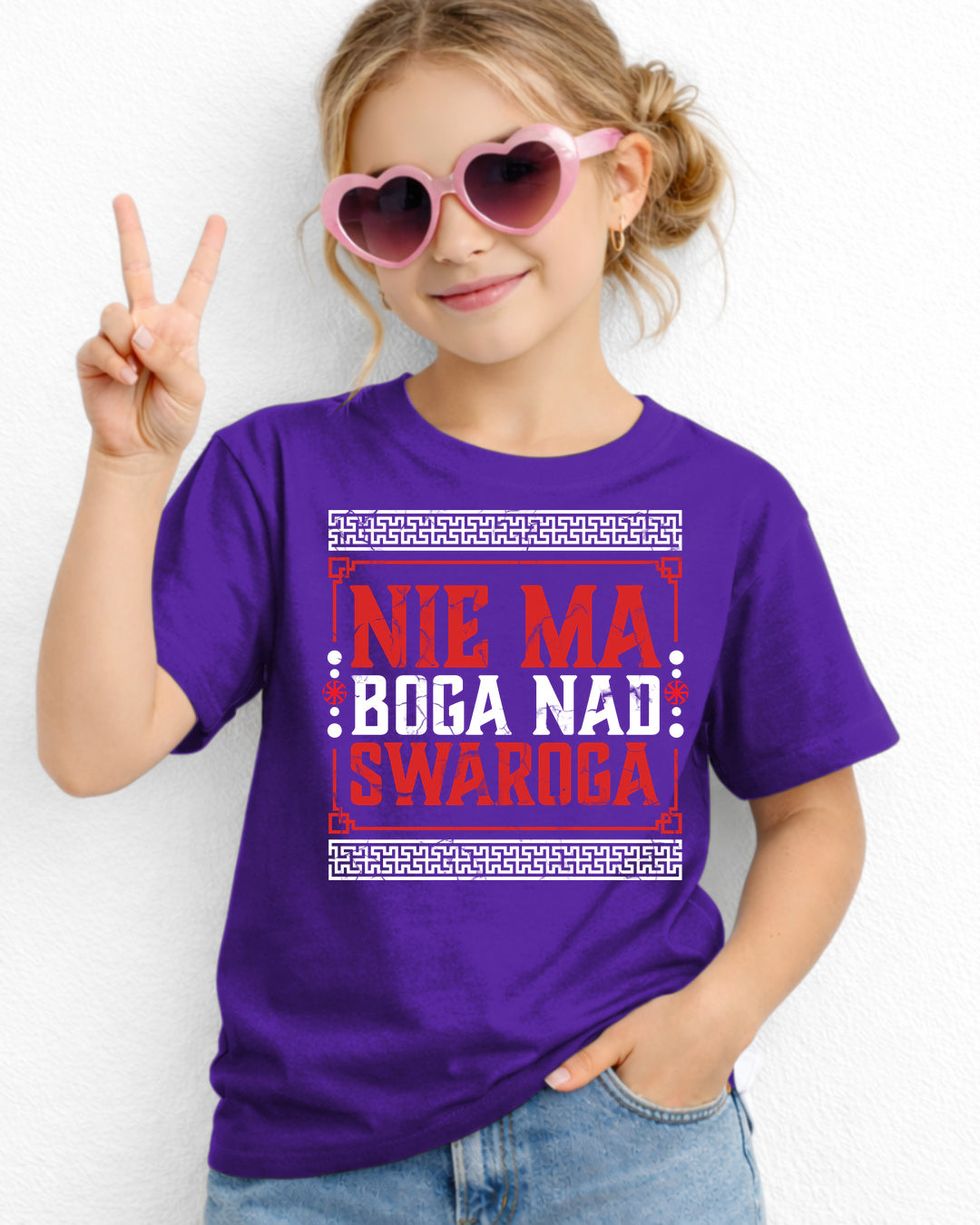 Nie Ma Boga Nad Swaroga — Fioletowy