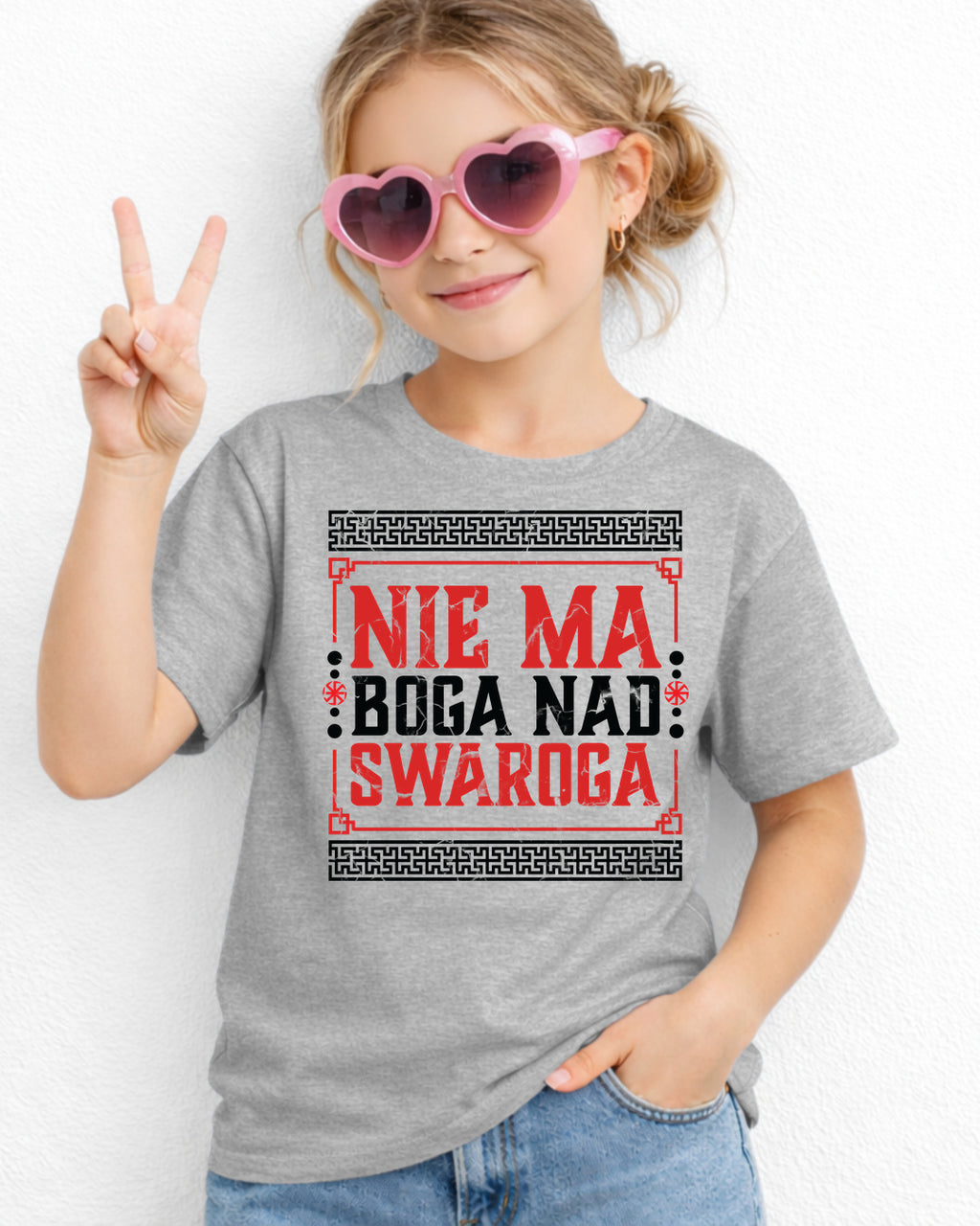 Nie Ma Boga Nad Swaroga — Szary