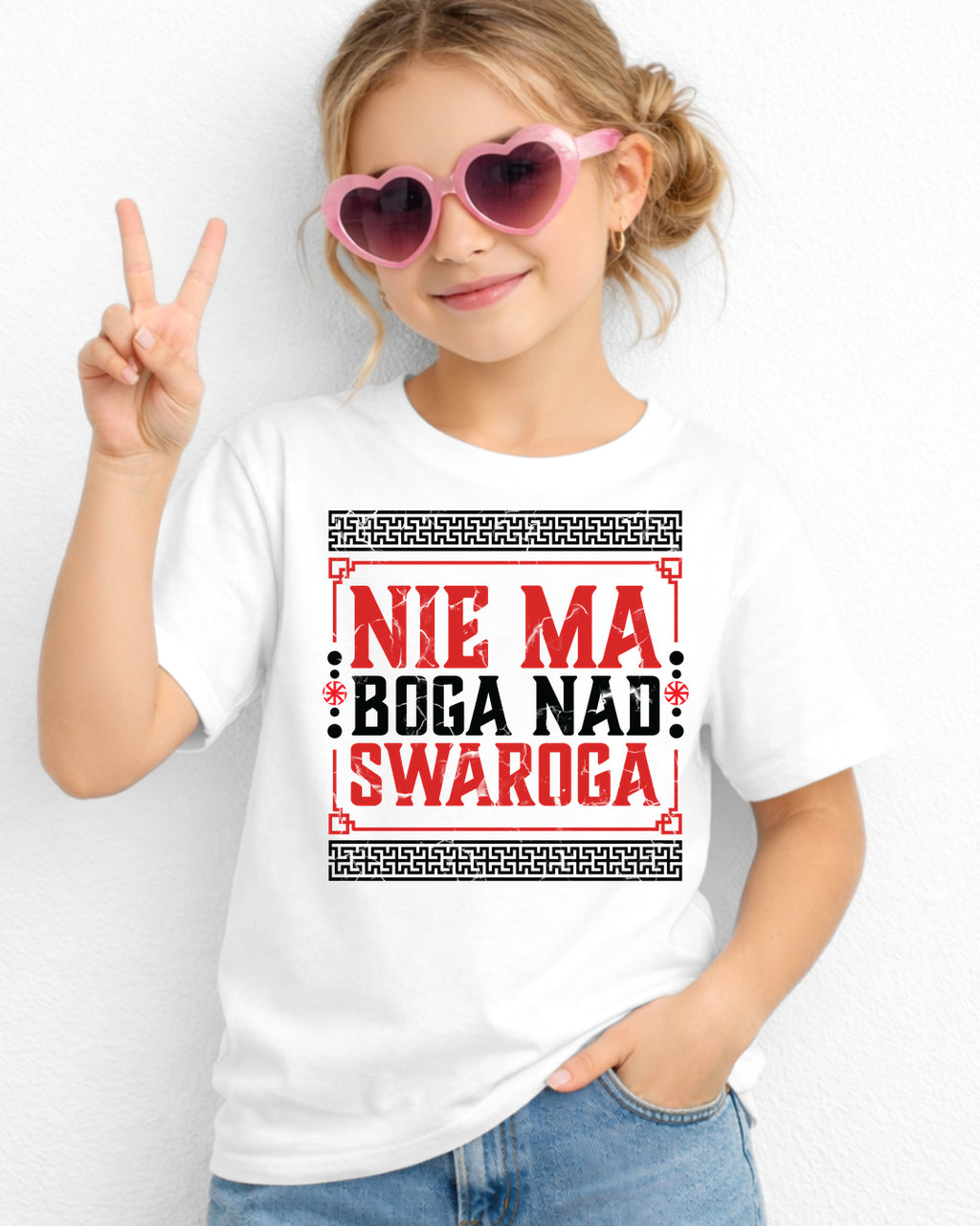 Nie Ma Boga Nad Swaroga — Biały