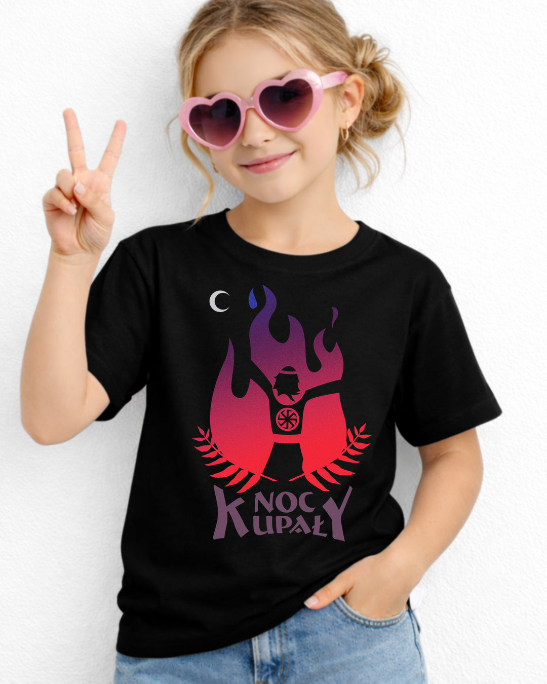 Noc Kupały — Czarny