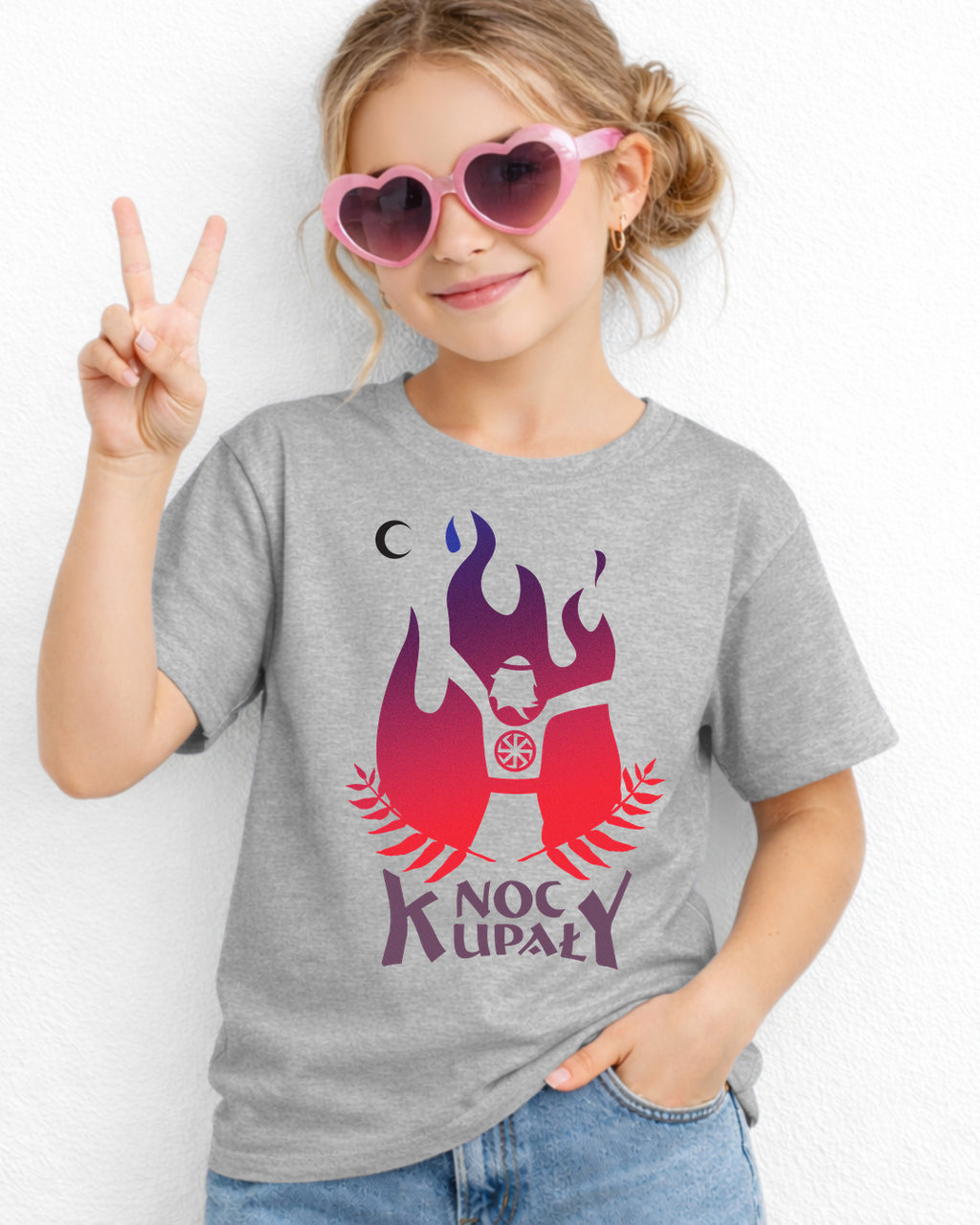 Noc Kupały — Szary