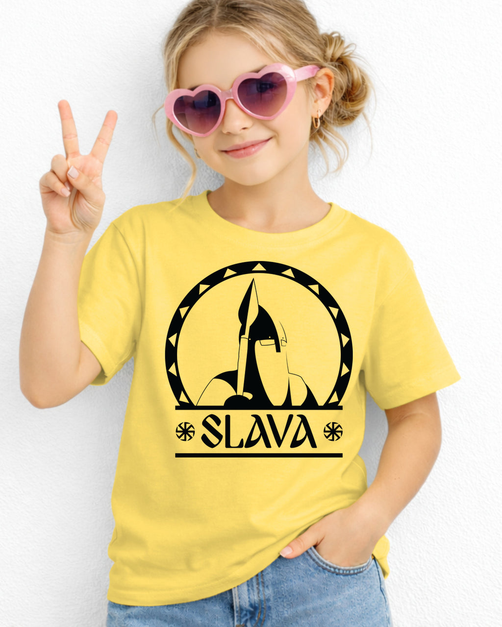 Slava — Żółty stokrotkowy