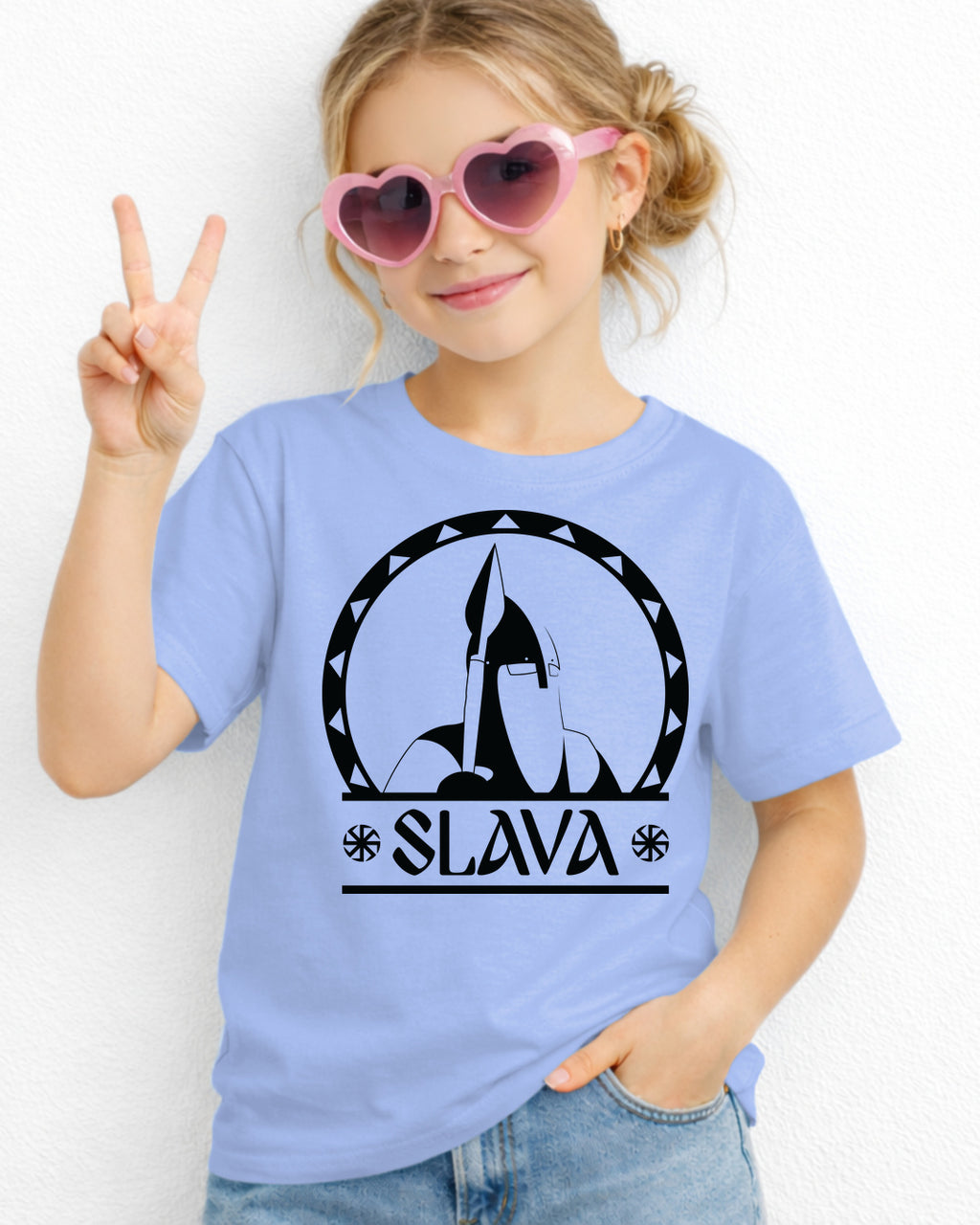 Slava — Błękitny