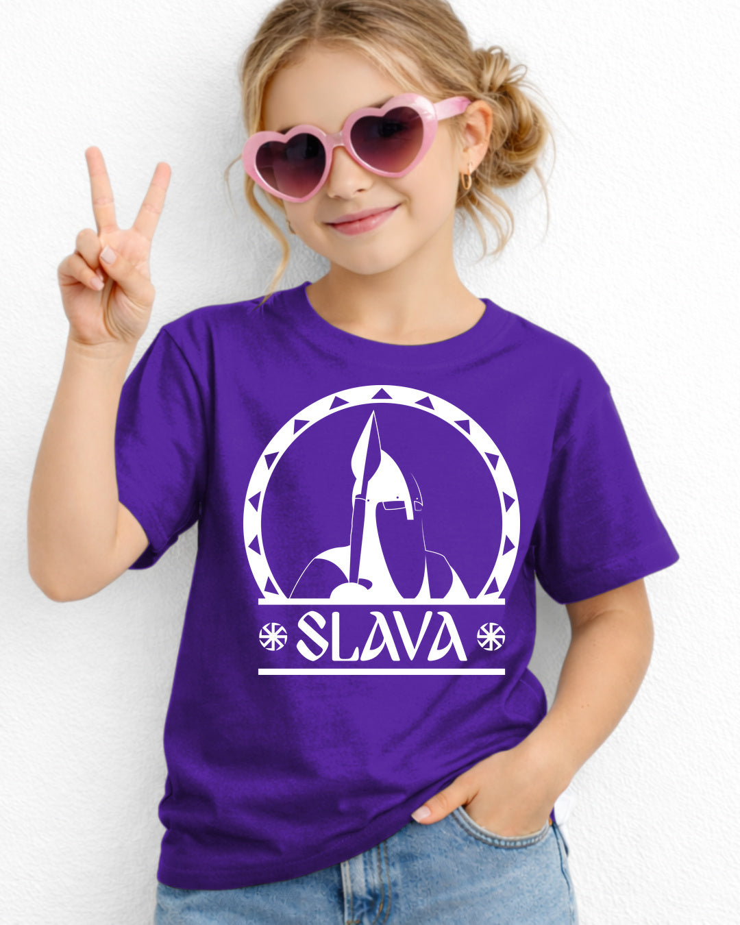 Slava — Fioletowy