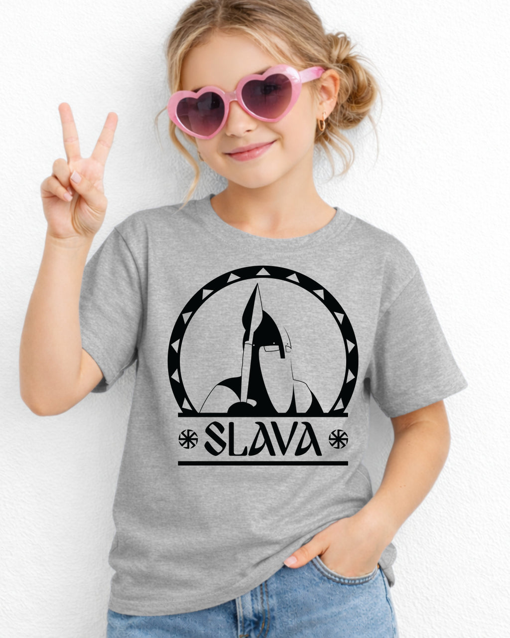 Slava — Szary