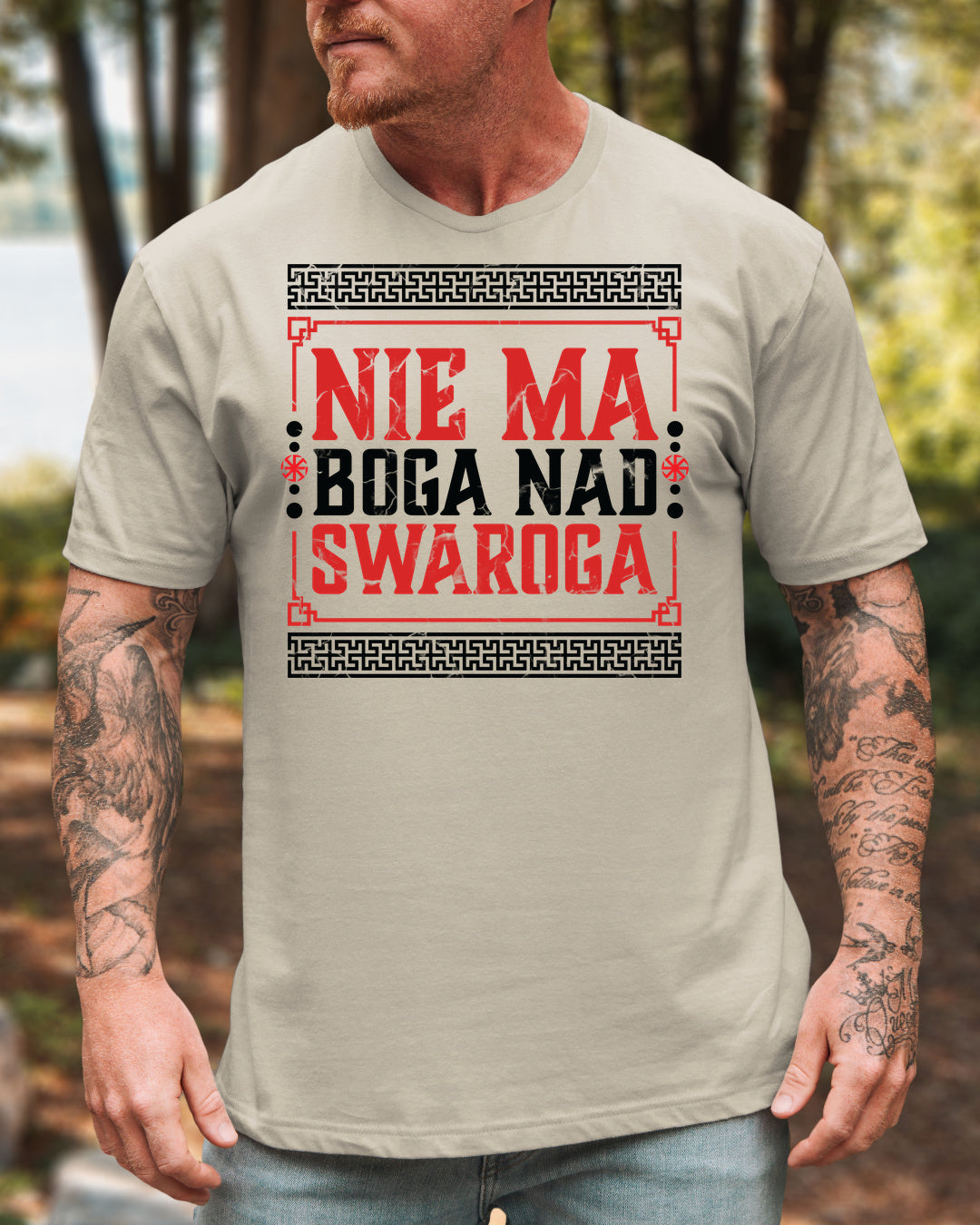 Nie Ma Boga Nad Swaroga — Piaskowy (Standard)