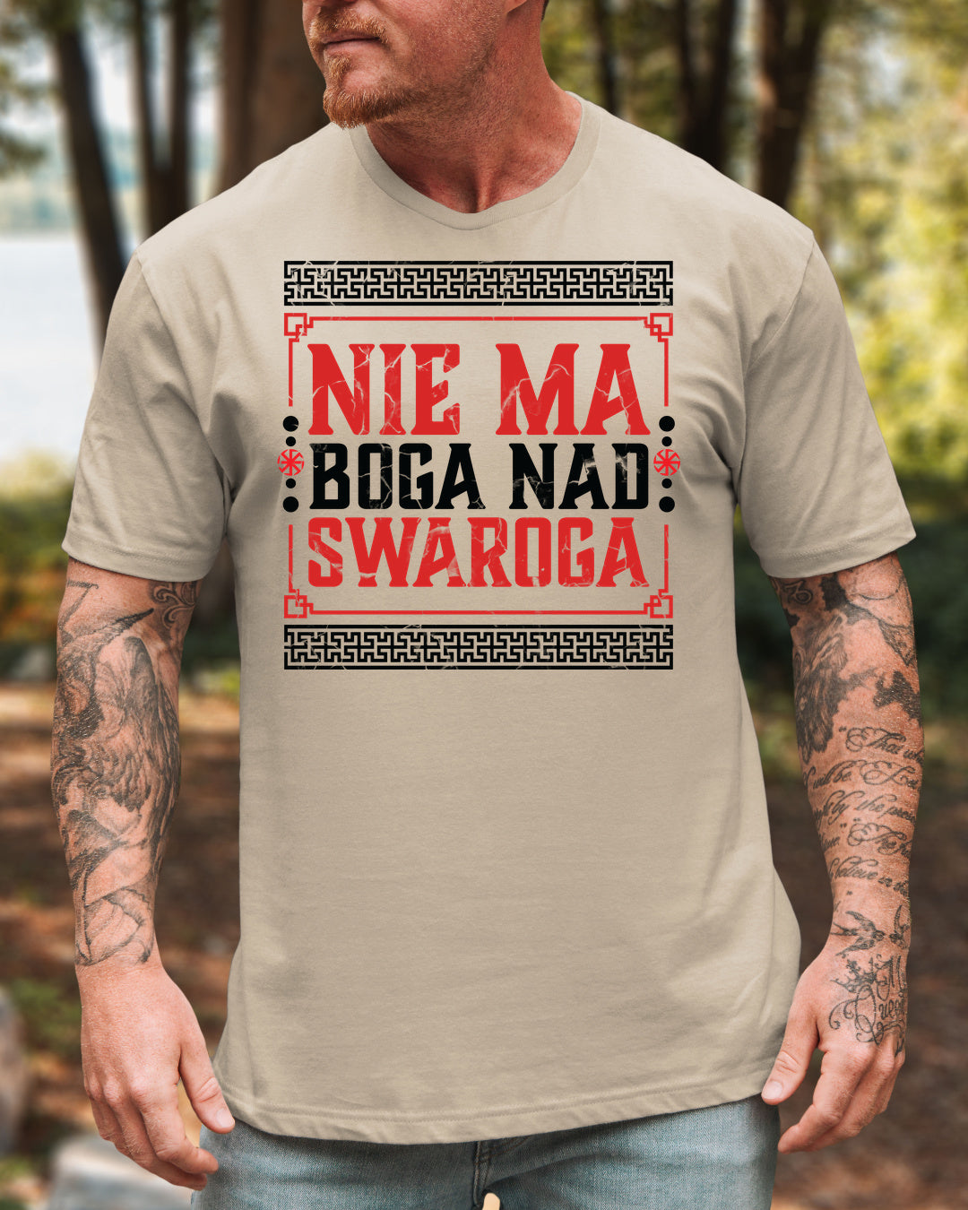 Nie Ma Boga Nad Swaroga — Piaskowy (Premium)