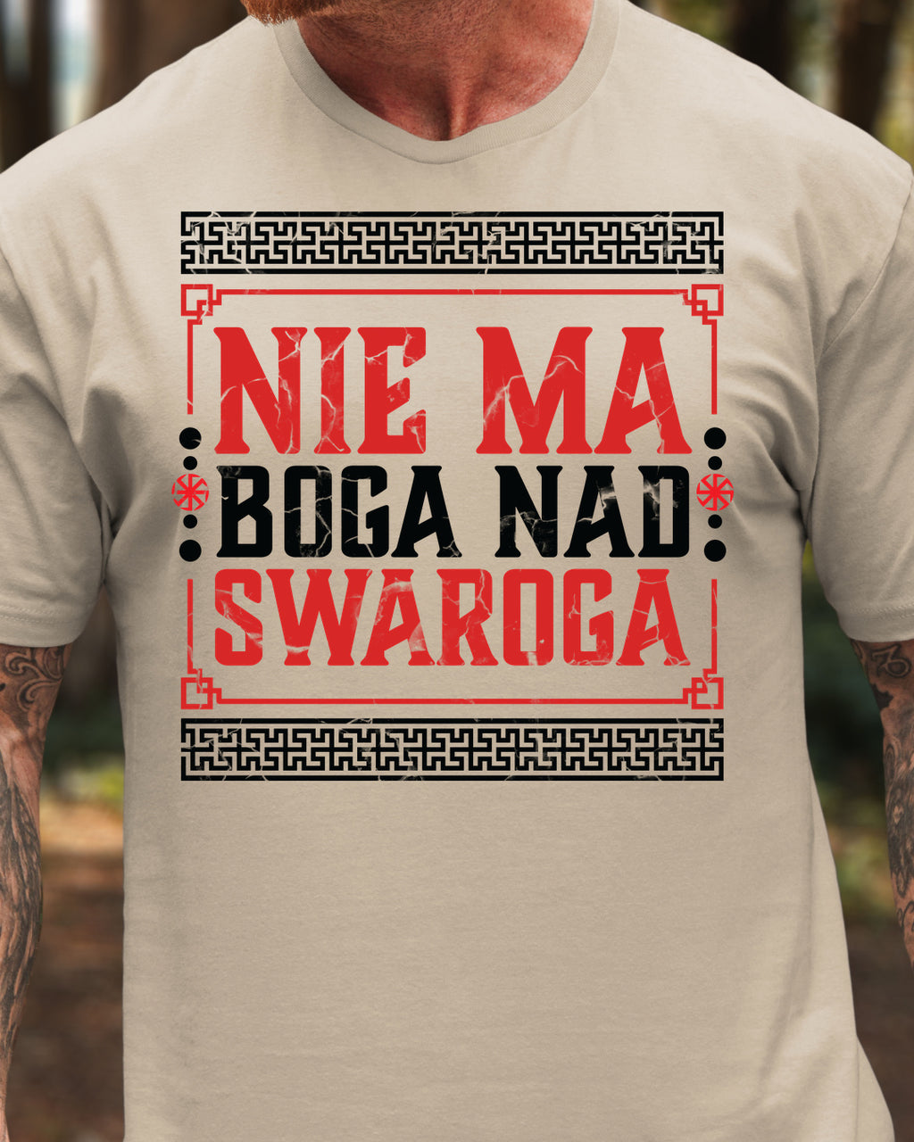 Nie Ma Boga Nad Swaroga — Piaskowy (Premium)