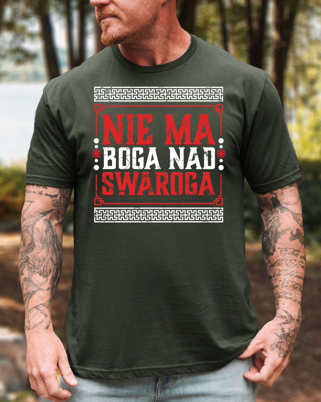 Nie Ma Boga Nad Swaroga — Khaki (Premium)