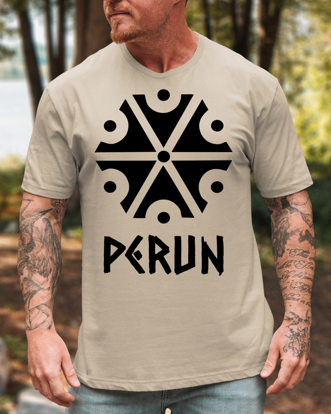 Perun Symbol — Piaskowy (Premium)