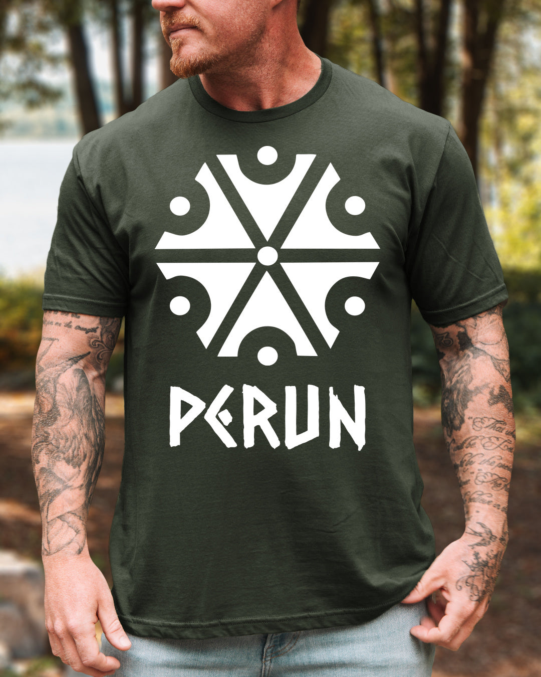 Perun Symbol — Khaki (Premium)