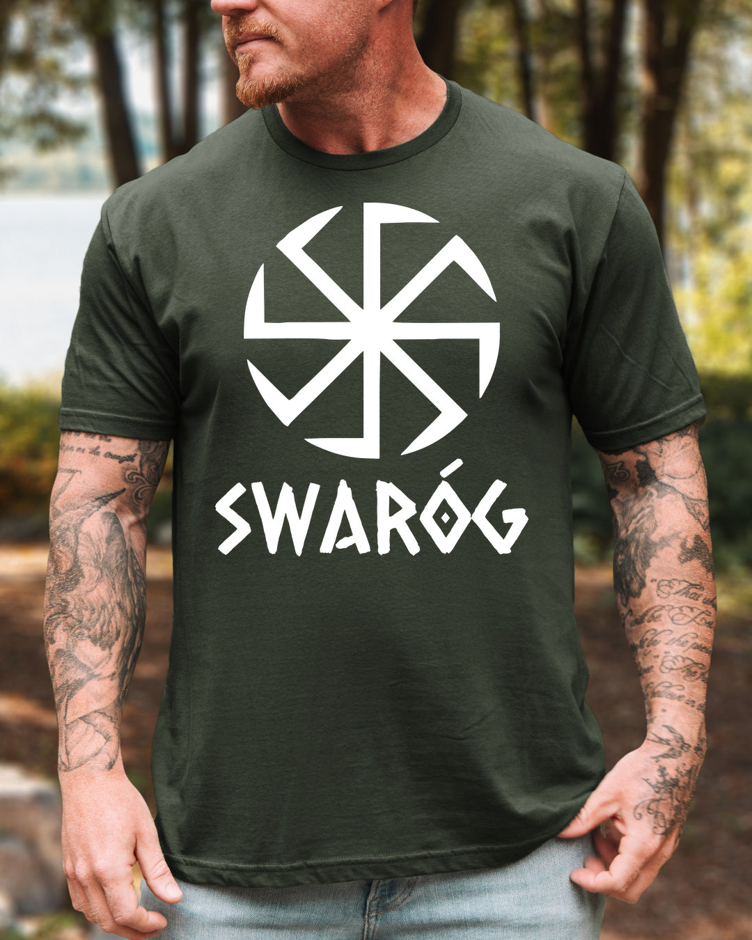 Swaróg Symbol — Khaki (Premium)
