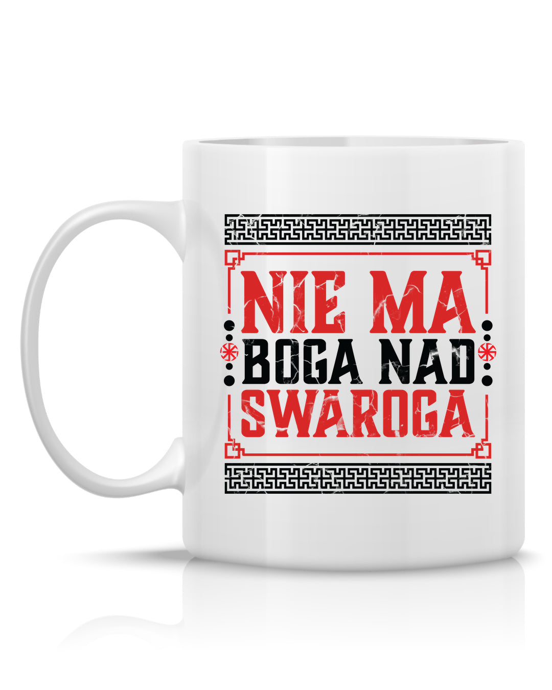 Nie Ma Boga Nad Swaroga — Biały