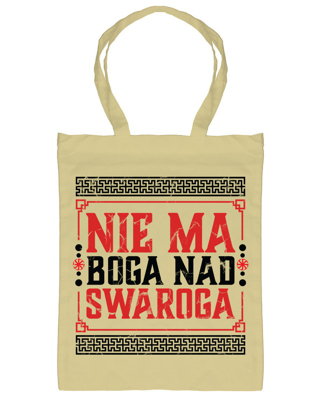 Nie Ma Boga Nad Swaroga — Naturalny