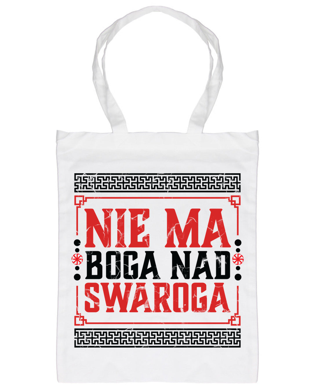 Nie Ma Boga Nad Swaroga — Biały